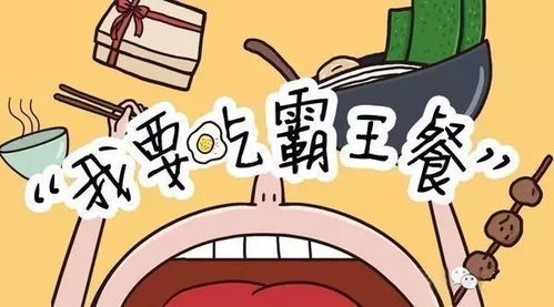 白領福利！明后天招牌飲品免費暢飲，放牛斑邀您共享清涼一夏