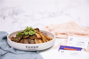 幸福很簡單品牌吹響酸菜魚米飯號角，以‘白領霸王餐’直擊快餐化市場